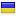 rastyazhenie.com is hosted in Ukraine